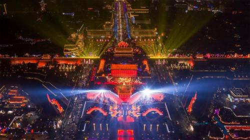 The Chinese New Year celebration in Xi'an, China (© Aleksandar Plavevski/Shutterstock) Bing Everyday Wallpaper 2020-01-25
/tmp/UploadBetaJyjceP [Bing Everyday Wall Paper 2020-01-25] url = http://www.bing.com/th?id=OHR.SouthernGate_EN-AU6883474907_1920x1080.jpg

File Size (KB): 326.24 KB
Last Modified: November 26 2021 18:36:35
