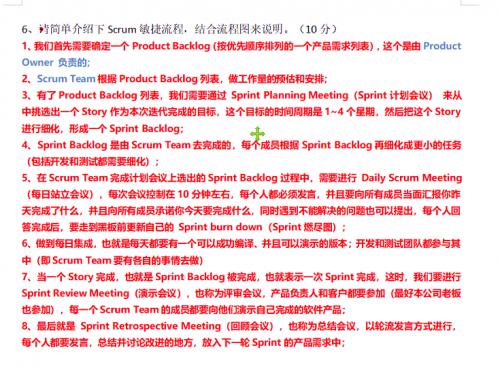 testttttt
/tmp/php6Wf3tf [dfadsfa] url = /tmp/php6Wf3tf

File Size (KB): 215.26 KB
Last Modified: November 26 2021 18:37:16
