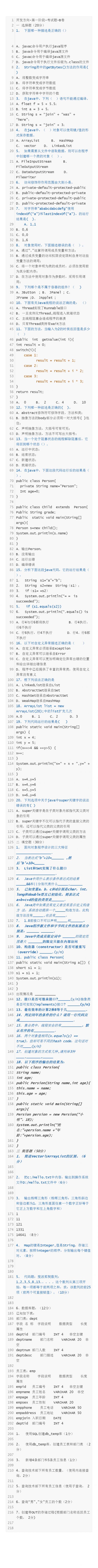 testttttt
/tmp/phpXSsdZX [dfadsfa] url = /tmp/phpXSsdZX

File Size (KB): 623.91 KB
Last Modified: November 26 2021 18:37:18
