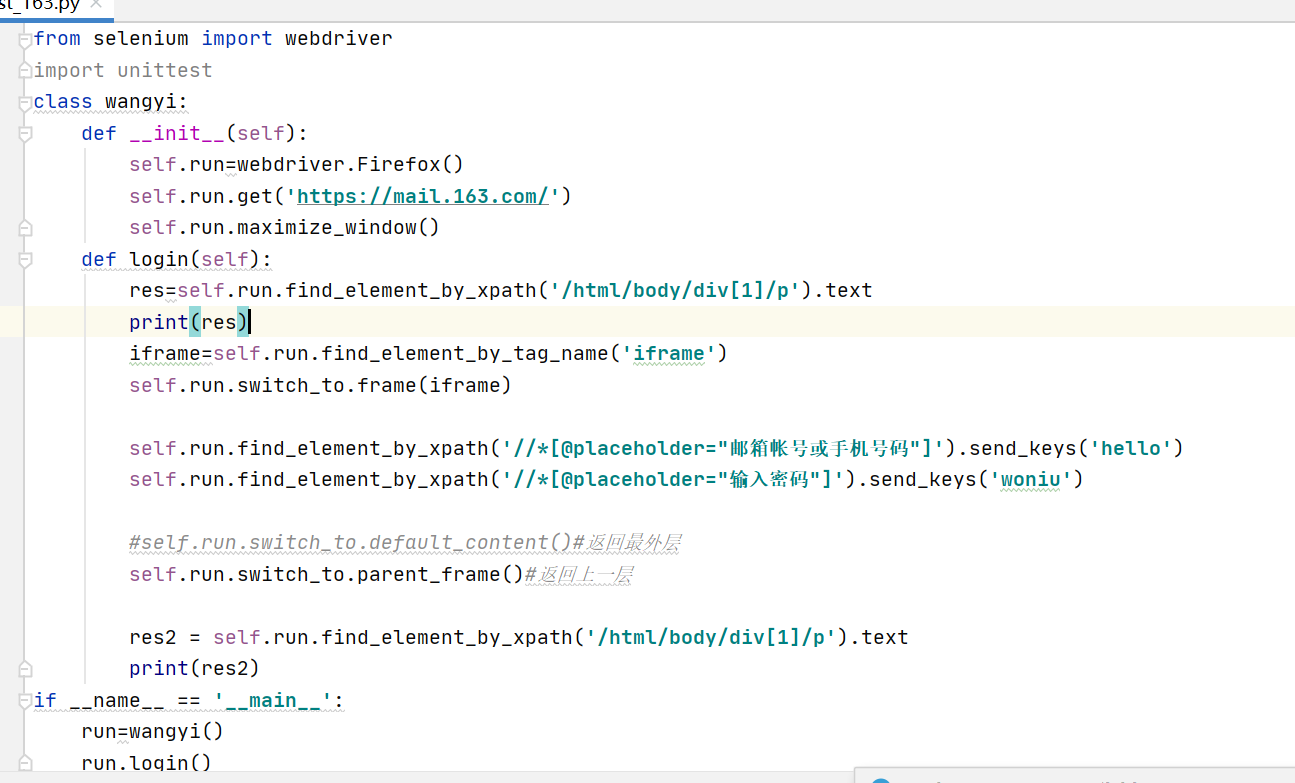testttttt, /tmp/php5srori [dfadsfa] url = /tmp/php5srori
