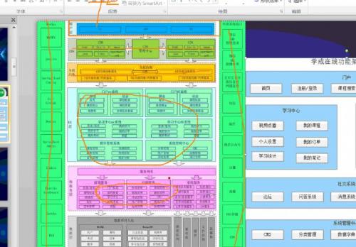 test001
/tmp/phpKthgl3 [dfadsfa] url = /tmp/phpKthgl3

File Size (KB): 331.59 KB
Last Modified: November 26 2021 18:37:14
