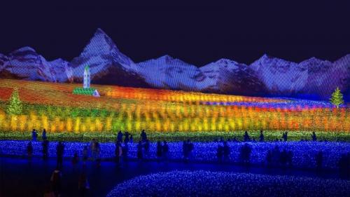 ｢なばなの里のイルミネーション｣三重県, 桑名市 (© Zoonar GmbH/Alamy) Bing Everyday Wallpaper 2020-12-27
/tmp/UploadBetaTmgIAe [Bing Everyday Wall Paper 2020-12-27] url = http://www.bing.com/th?id=OHR.NabananoSato_JA-JP1361693089_1920x1080.jpg

File Size (KB): 328.49 KB
Last Modified: November 26 2021 18:36:23

