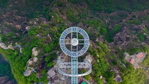 ｢石林峡のガラスの展望台｣中国, 北京, 平谷区 (© STR/AFP via Getty Images) Bing Everyday Wallpaper 2021-06-26
/tmp/UploadBetatVC2ZU [Bing Everyday Wall Paper 2021-06-26] url = http://www.bing.com/th?id=OHR.Shilinxia_JA-JP2507759391_1920x1080.jpg

File Size (KB): 328.23 KB
Last Modified: November 26 2021 18:34:30
