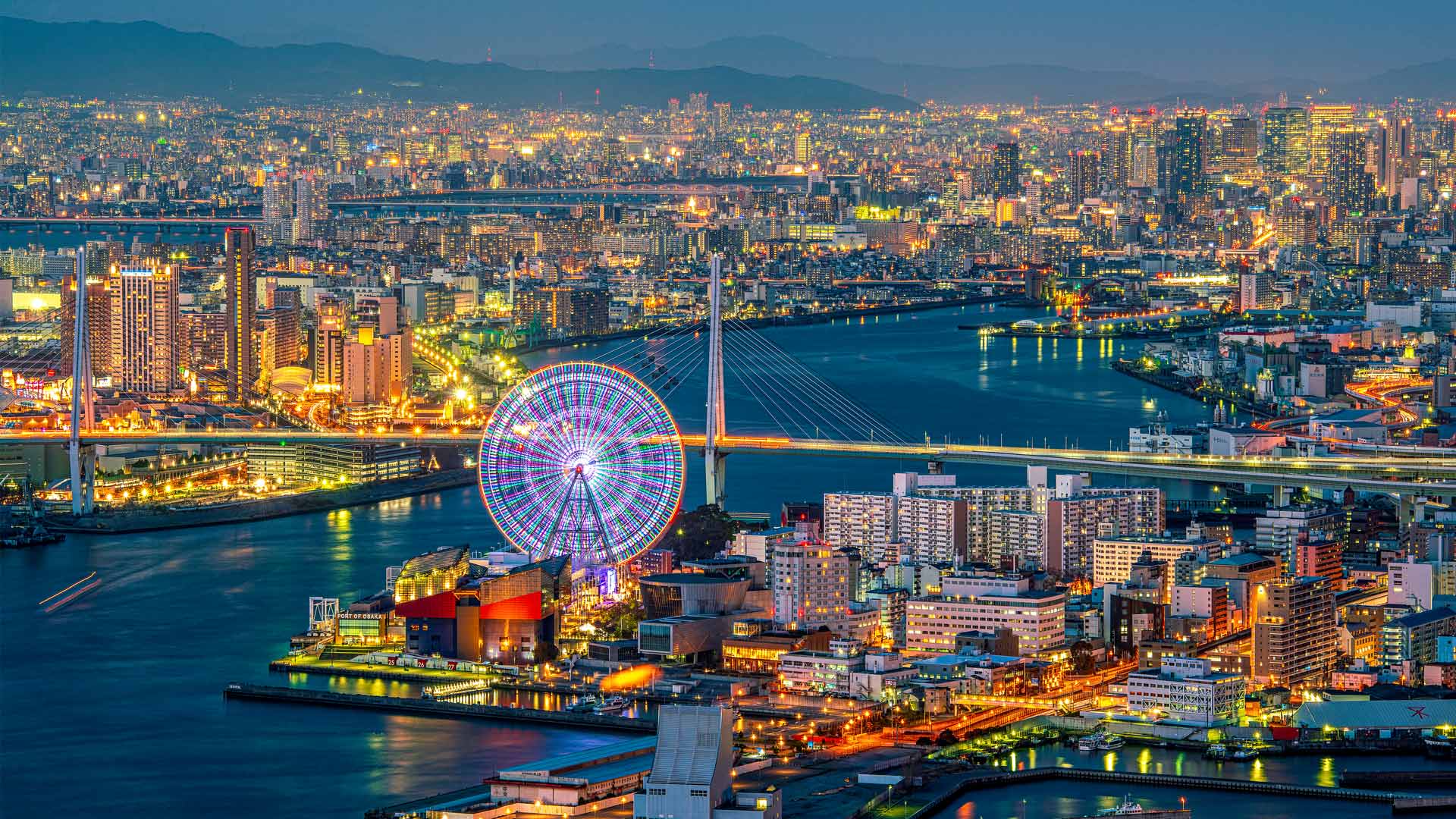 大阪湾方面から見た大阪湾岸, 大阪府 大阪市 (© wichianduangsri/Getty Images) Bing Everyday Wallpaper 2024-06-10, bJVmoh [Bing Everyday Wall Paper 2024-06-10] url = http://www.bing.com/th?id=OHR.OsakaNight_JA-JP3335717675_1920x1080.jpg