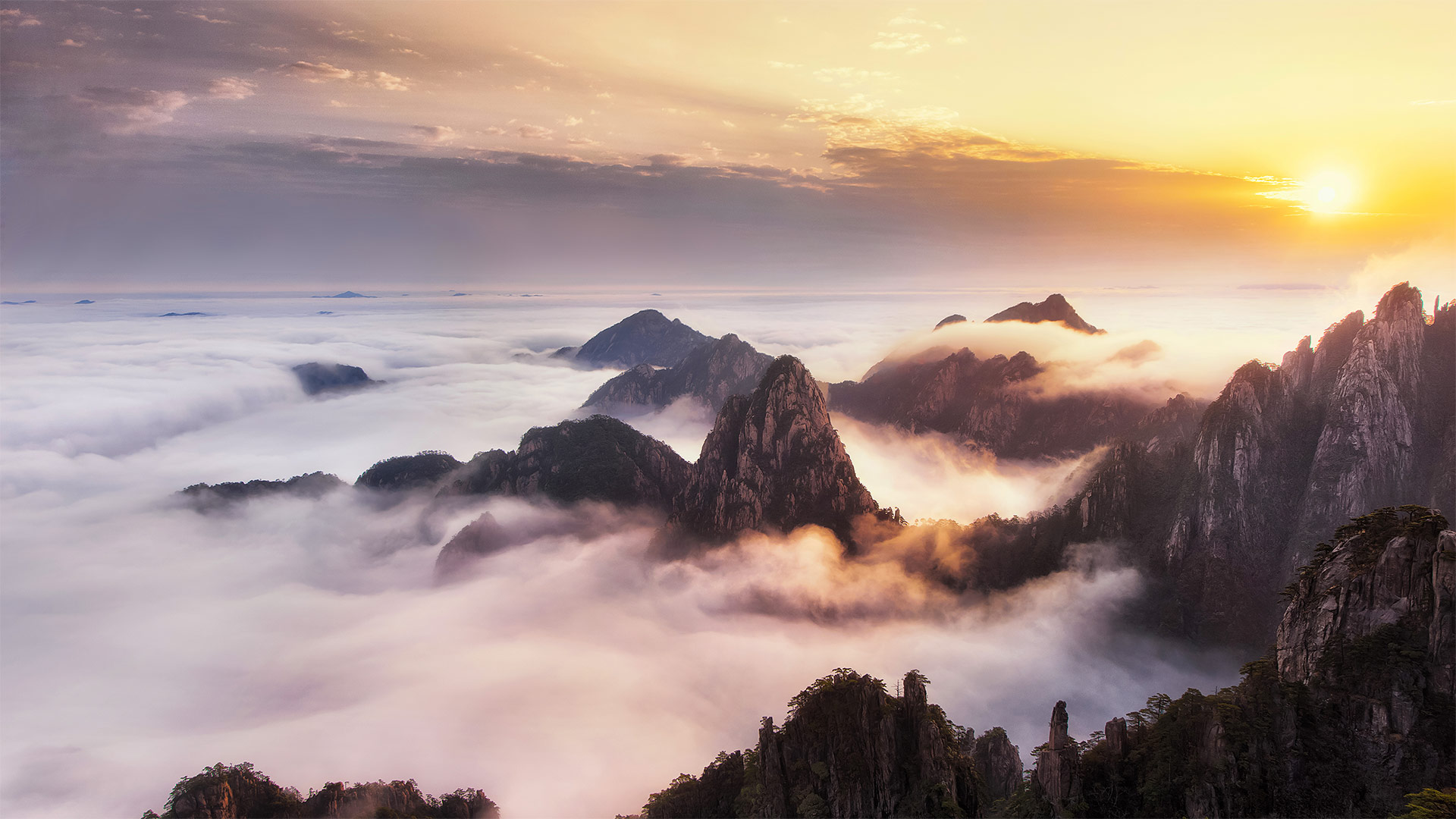黄山云海，安徽省，中国 (© yangyang1991/Getty Images) Bing Everyday Wallpaper 2024-10-11, ruDtEW [Bing Everyday Wall Paper 2024-10-11] url = http://www.bing.com/th?id=OHR.Chongyang2024_ZH-CN4180097837_1920x1080.jpg