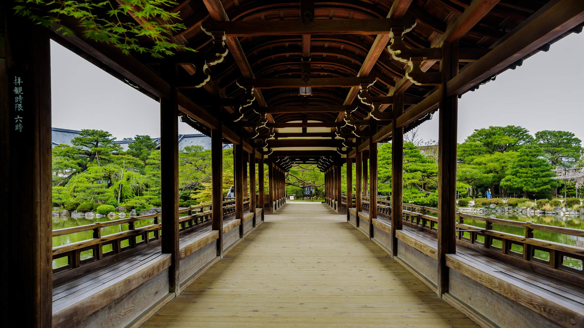 平安神宮の泰平閣, 京都府 京都市 (© Trevor Chriss/Alamy) Bing Everyday Wallpaper 2025-10-22, UjZORb [Bing Everyday Wall Paper 2025-10-22] url = http://www.bing.com/th?id=OHR.HeianDay2025_JA-JP1910457007_1920x1080.jpg