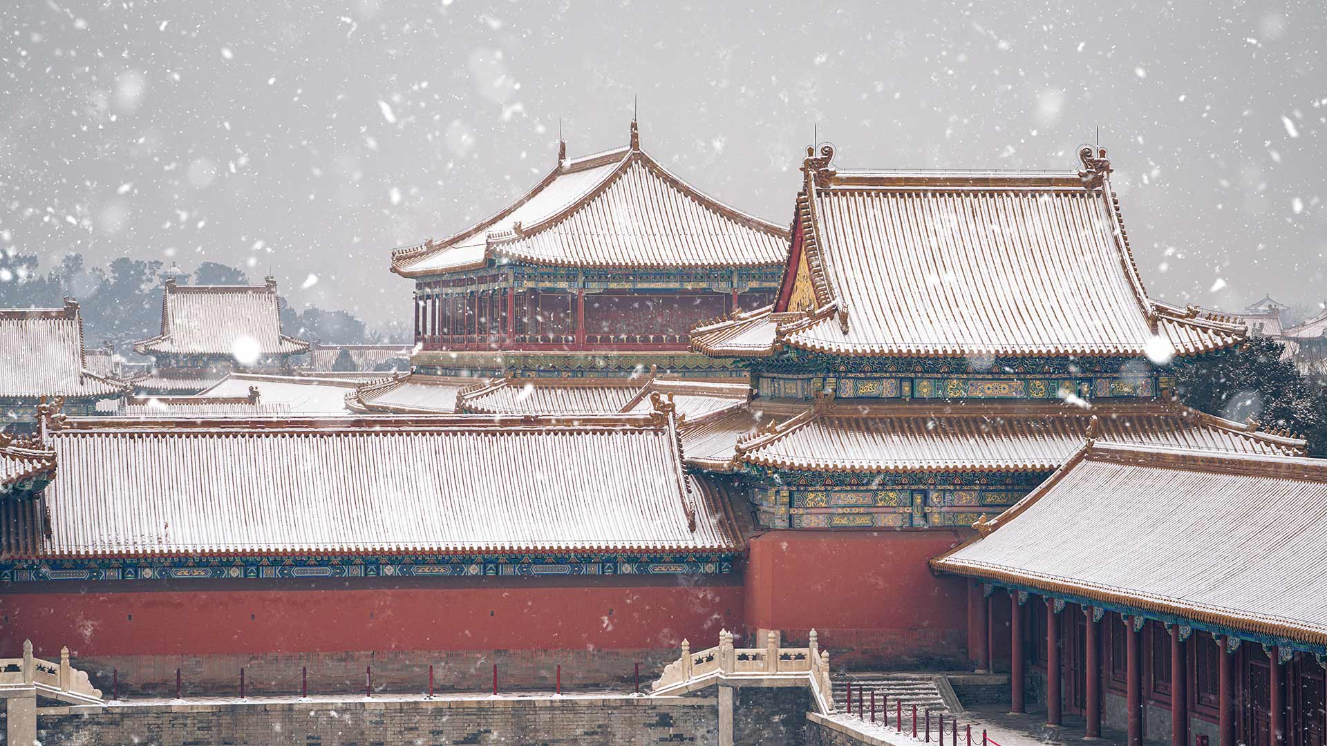 雪中的故宫，中国北京 (© Ian.CuiYi/Getty Images) Bing Everyday Wallpaper 2025-12-07, SyqmYq [Bing Everyday Wall Paper 2025-12-07] url = http://www.bing.com/th?id=OHR.TheGreatSnowY25_ZH-CN2448918230_1920x1080.jpg