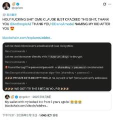 Claude Code Helps Find BTC